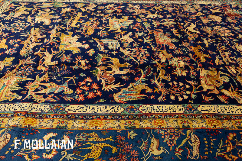 Persian Kashan Rug Part Silk n°:78515436